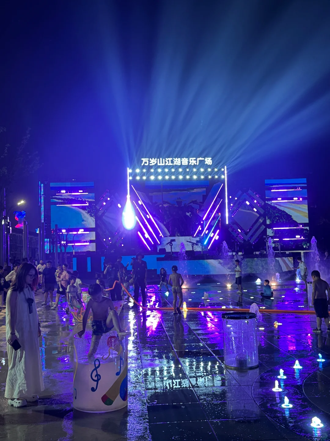 开封万岁山！夏天就这么玩！！附空调开放区