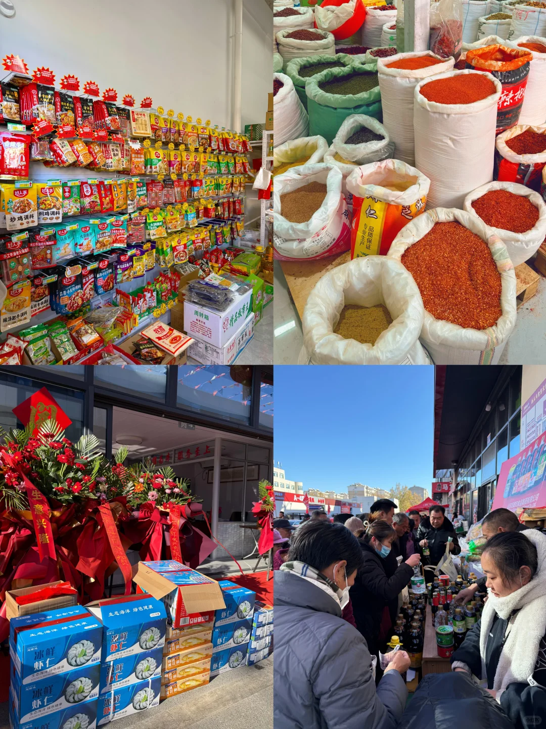 只有一天时间来泰安‼️必逛宝藏游玩路线✅