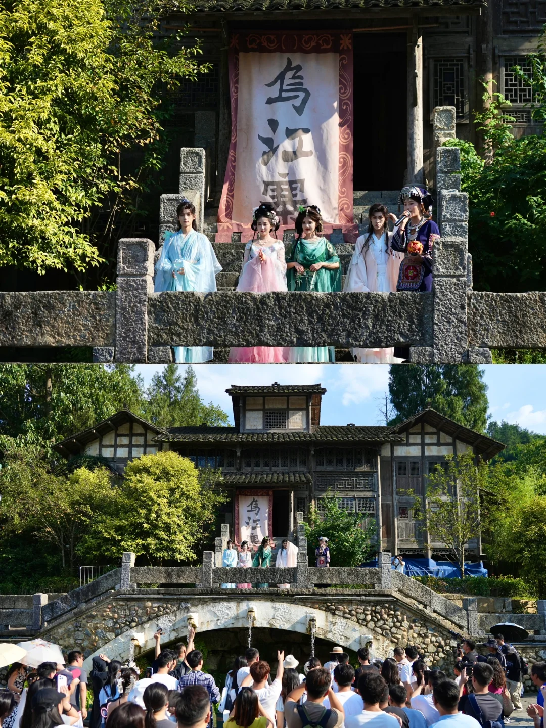 以为江南水乡已经够美了，直到我来了这里...