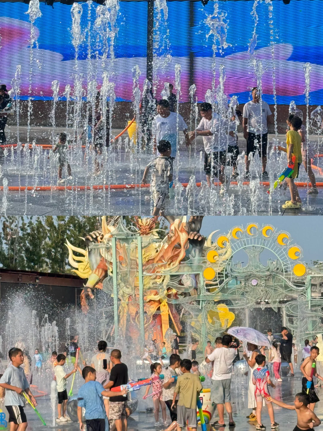 开封万岁山！夏天就这么玩！！附空调开放区