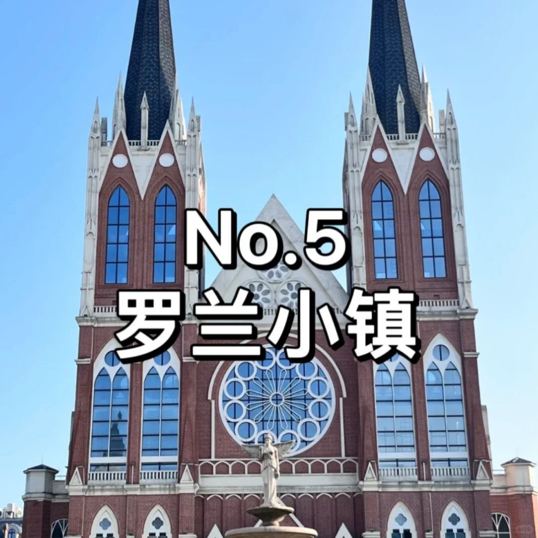 芜湖必去九大景点！芜湖人快看👀