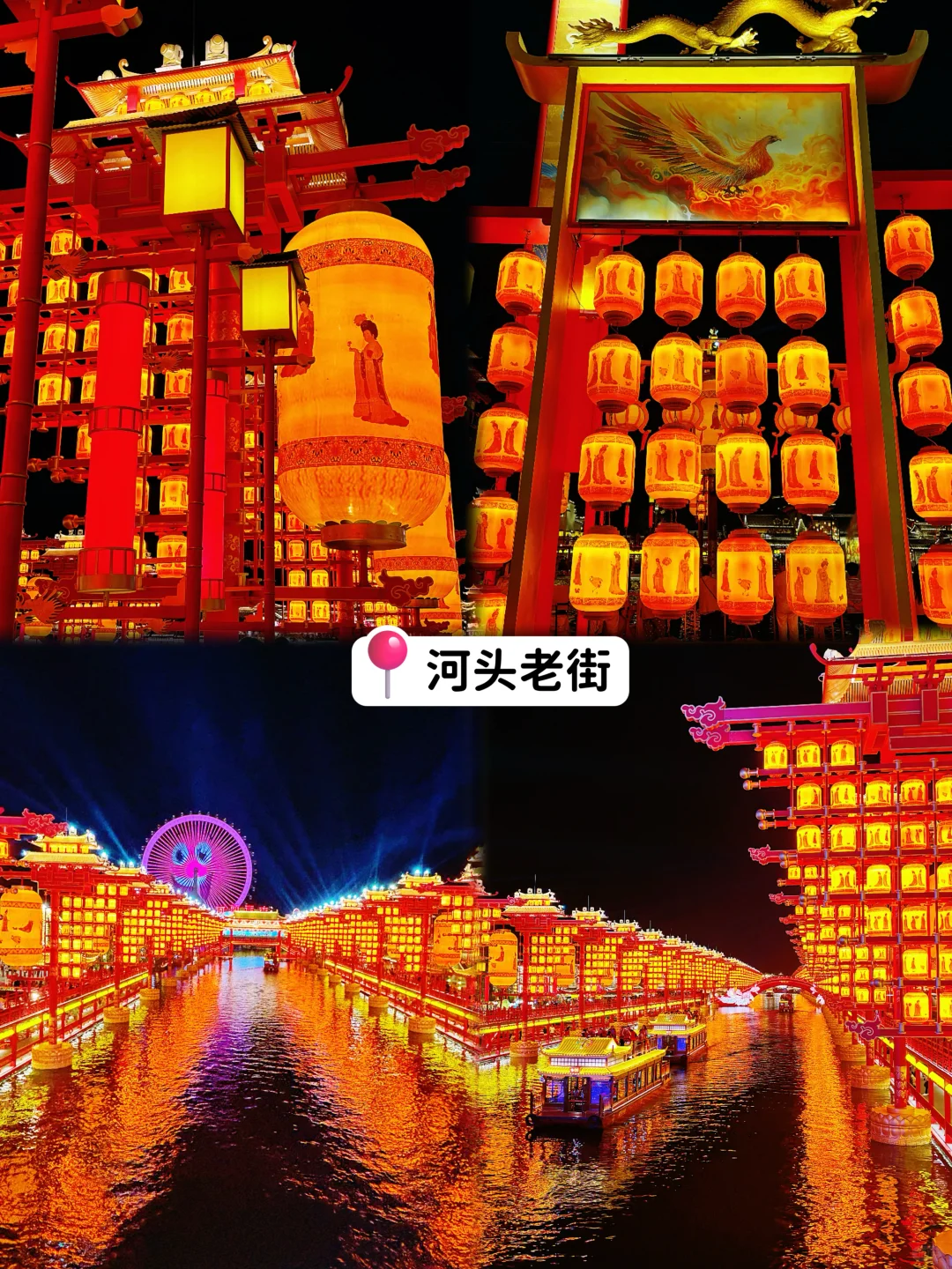 北京周末到河北｜唐山2日自驾游看海逛吃攻略