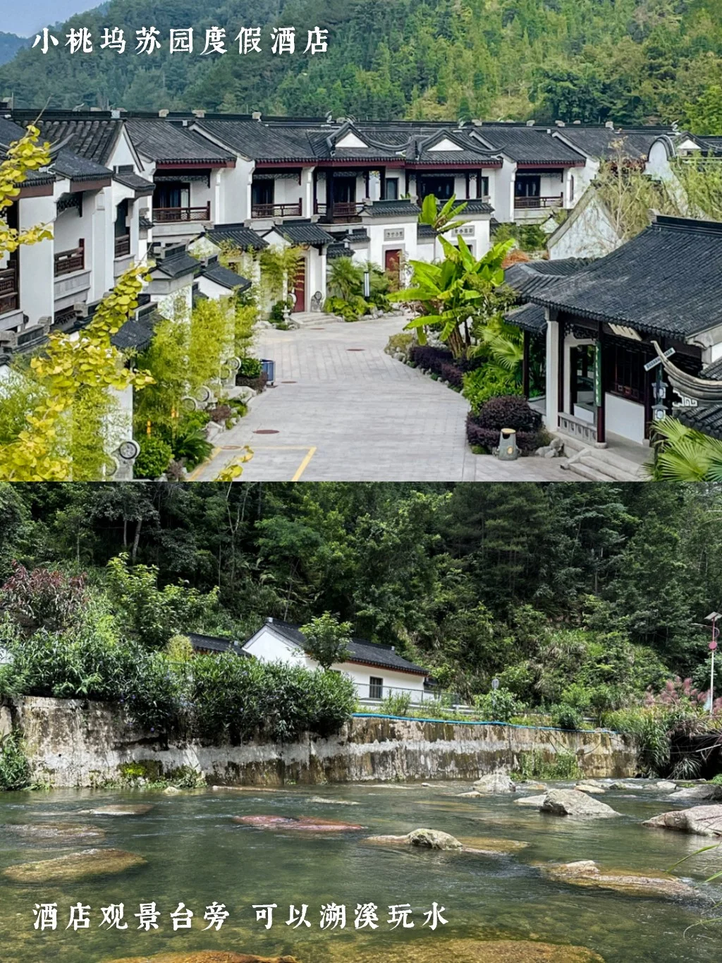 来广西金秀，21℃过夏天！高温避暑宝藏地