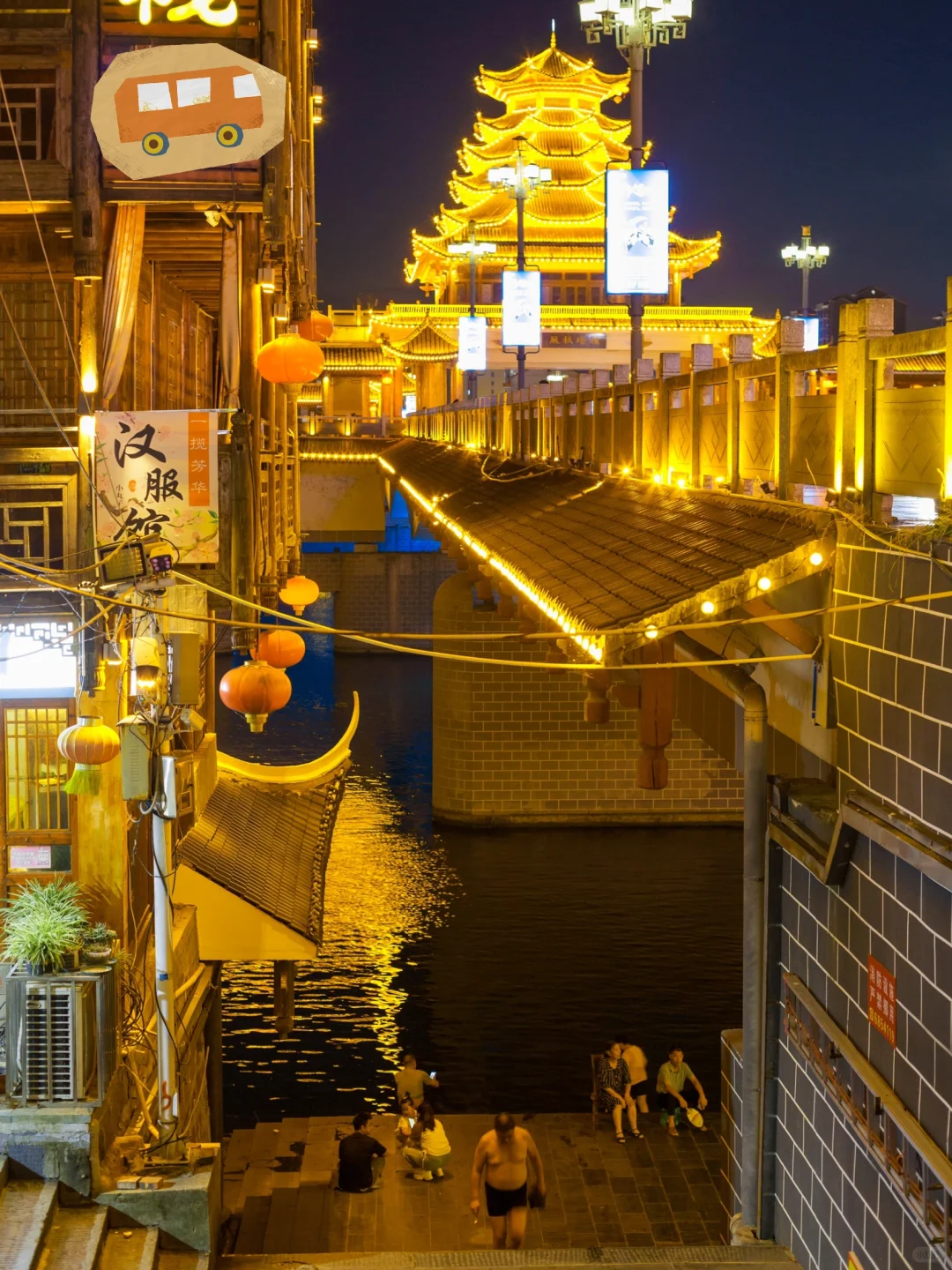 今年去过最冷门小城,希望它火又不想它太火