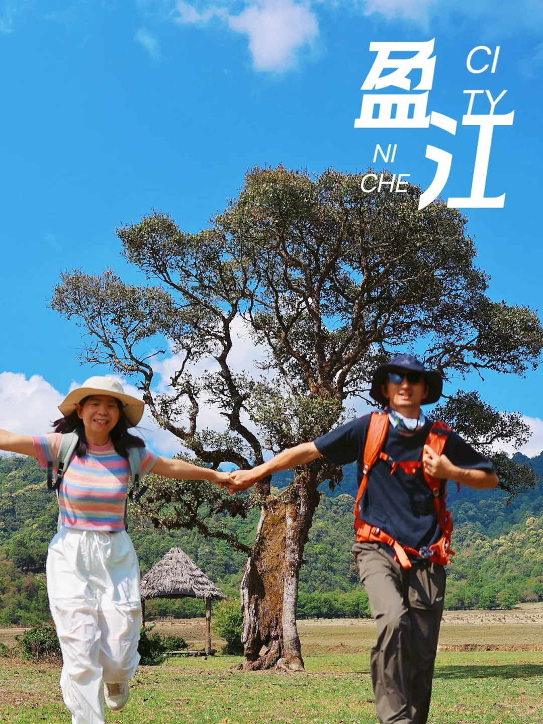 📝出游不扎堆，1分钟解锁9个冷门小城