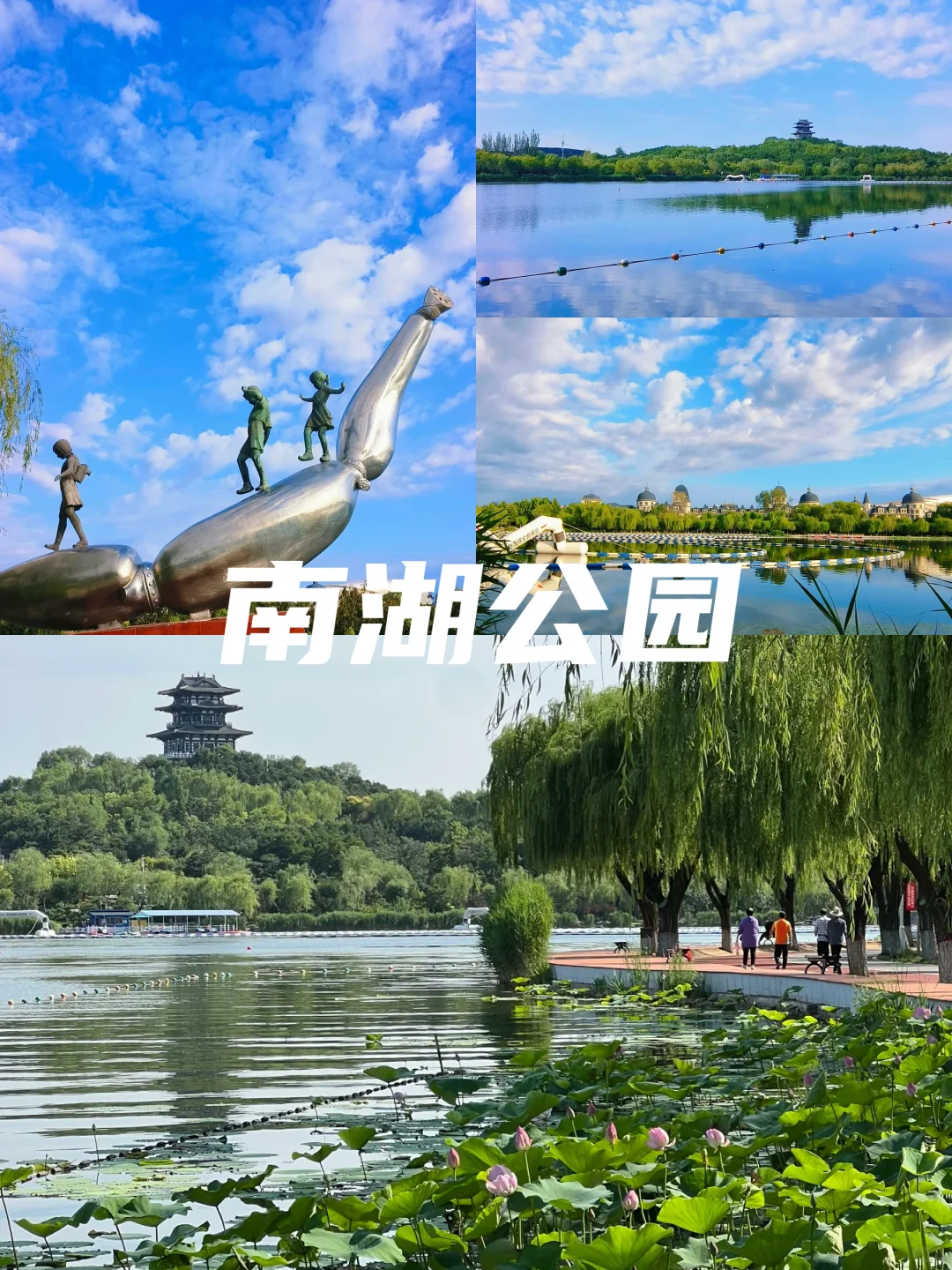 唐山旅游，一定要去的9大景点