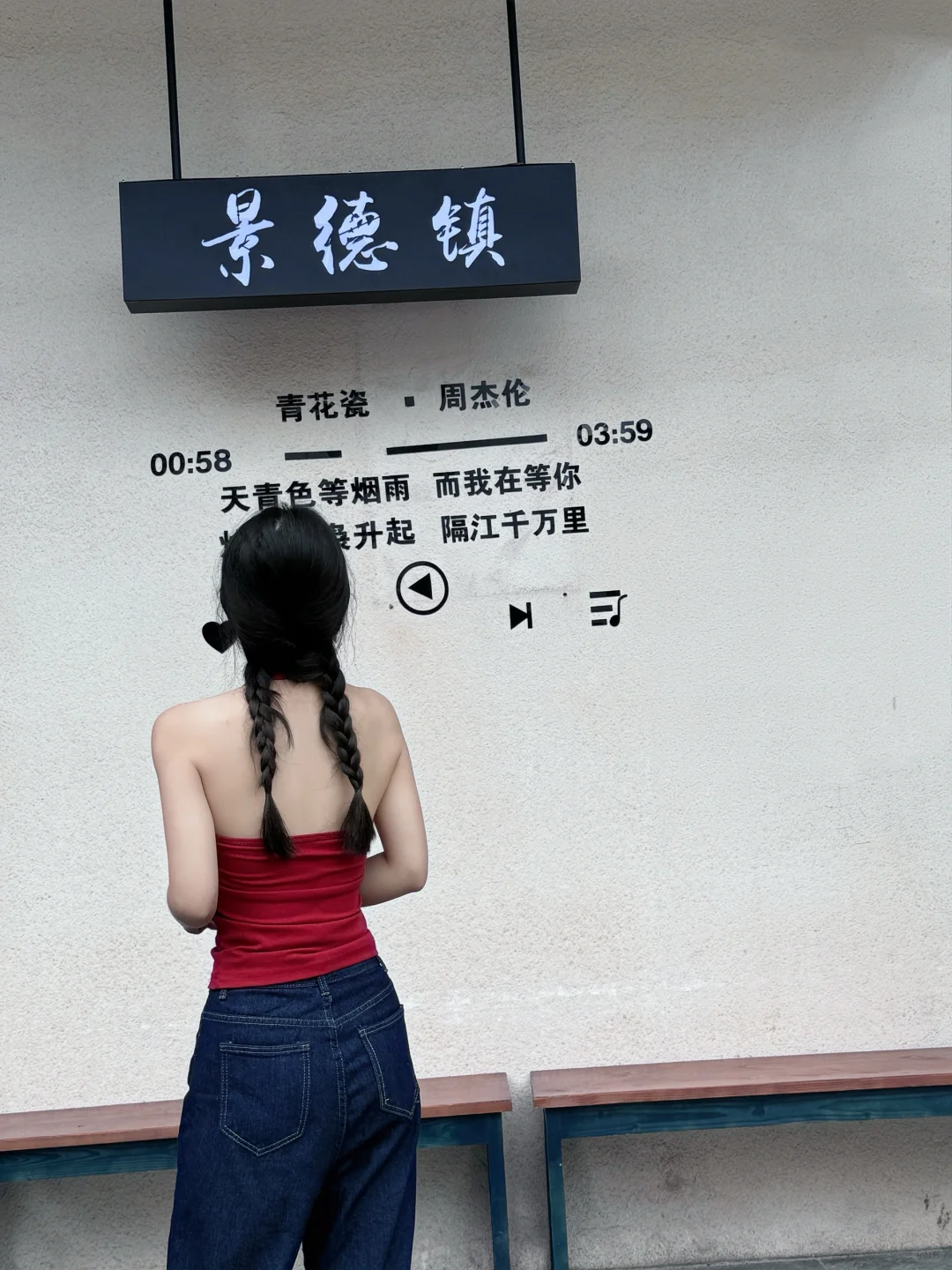 超适合穷游的城市之景德镇！！人均300玩到爽！