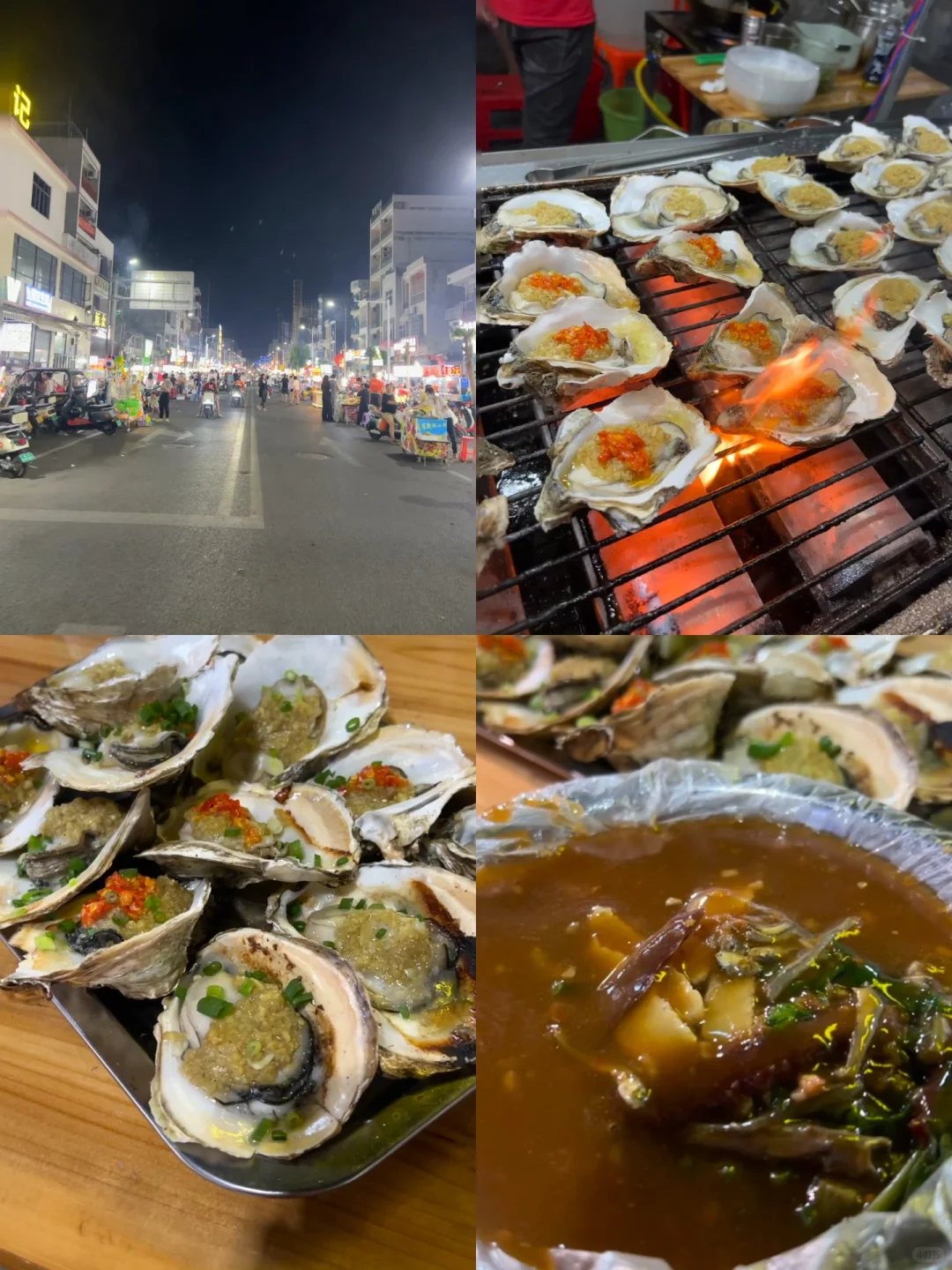 陵水超详细攻略|4天3晚