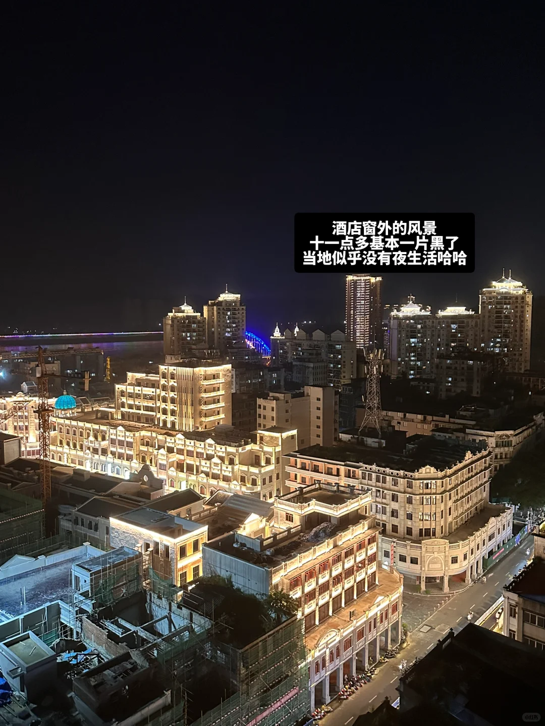 佛山出发｜梧州48h旅游攻略 周末说走就走