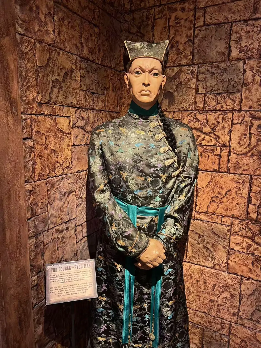 黄金海岸半日游