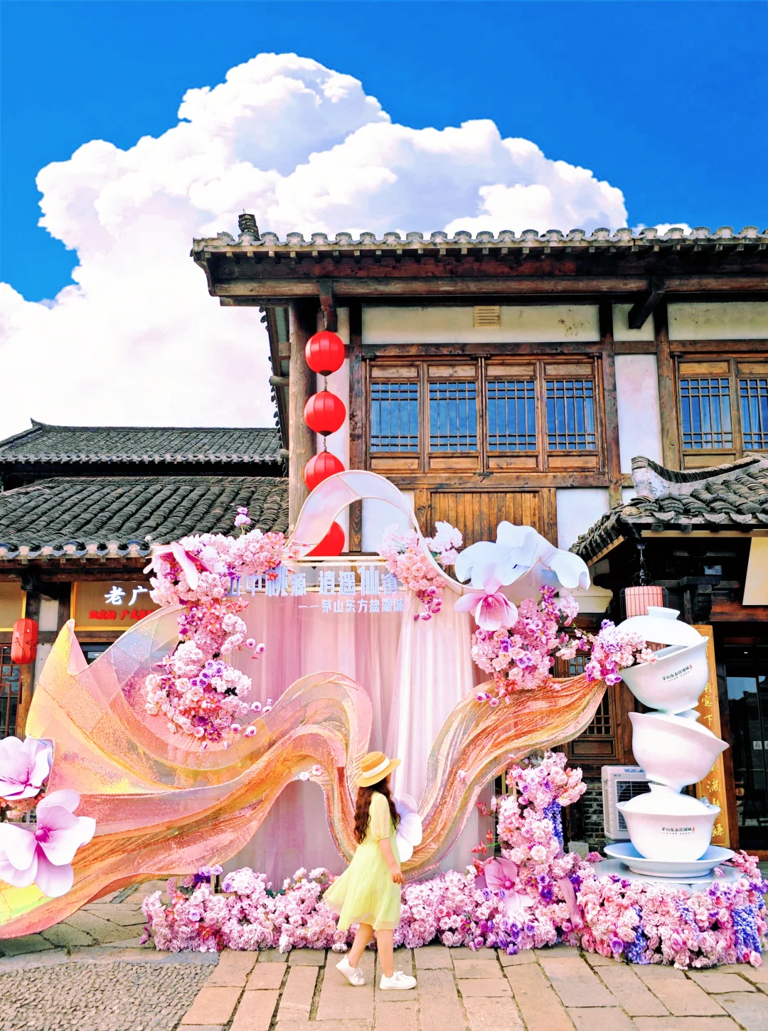 跟着苏超玩常州｜江浙沪宝藏避暑地出现了