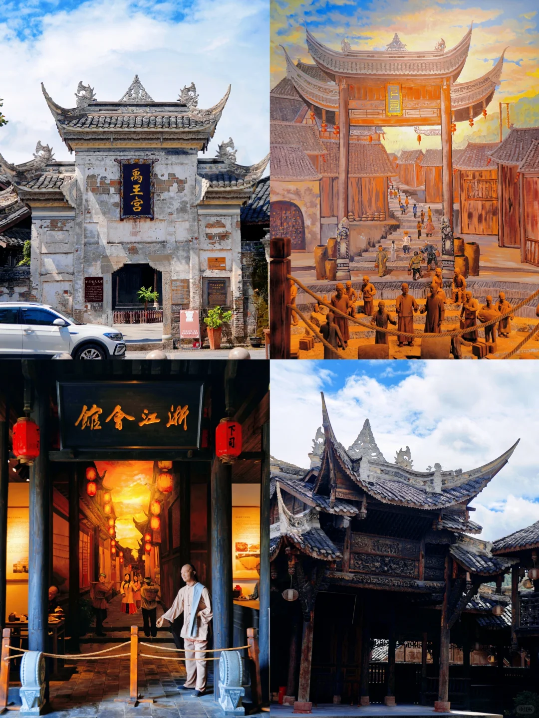 高铁直达🚅贵州被严重低估的小众古镇