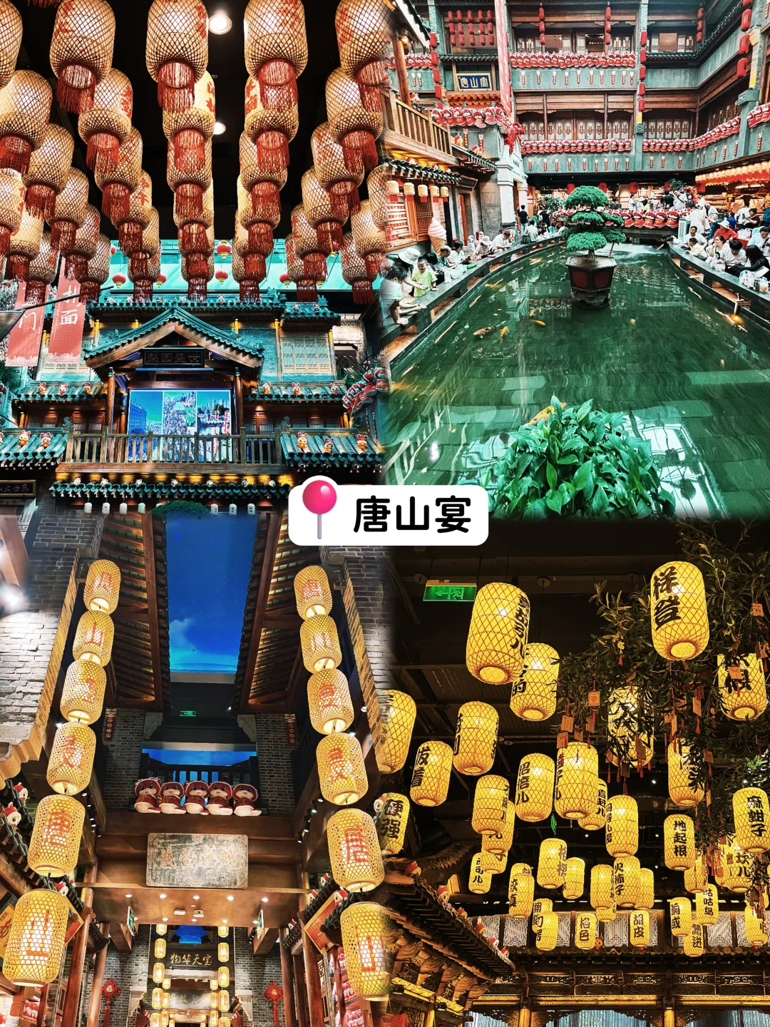 北京周末到河北｜唐山2日自驾游看海逛吃攻略