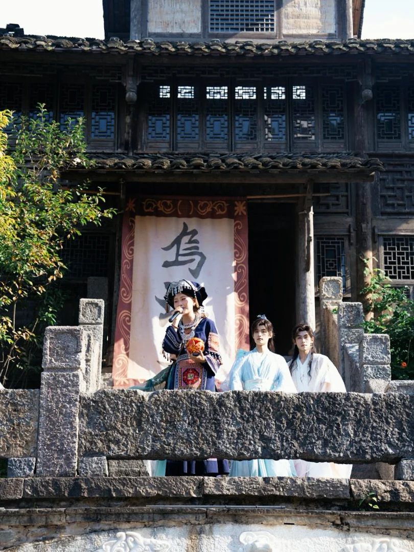 速码❗️夏天旅游宝藏地:乌江寨超全游玩攻略