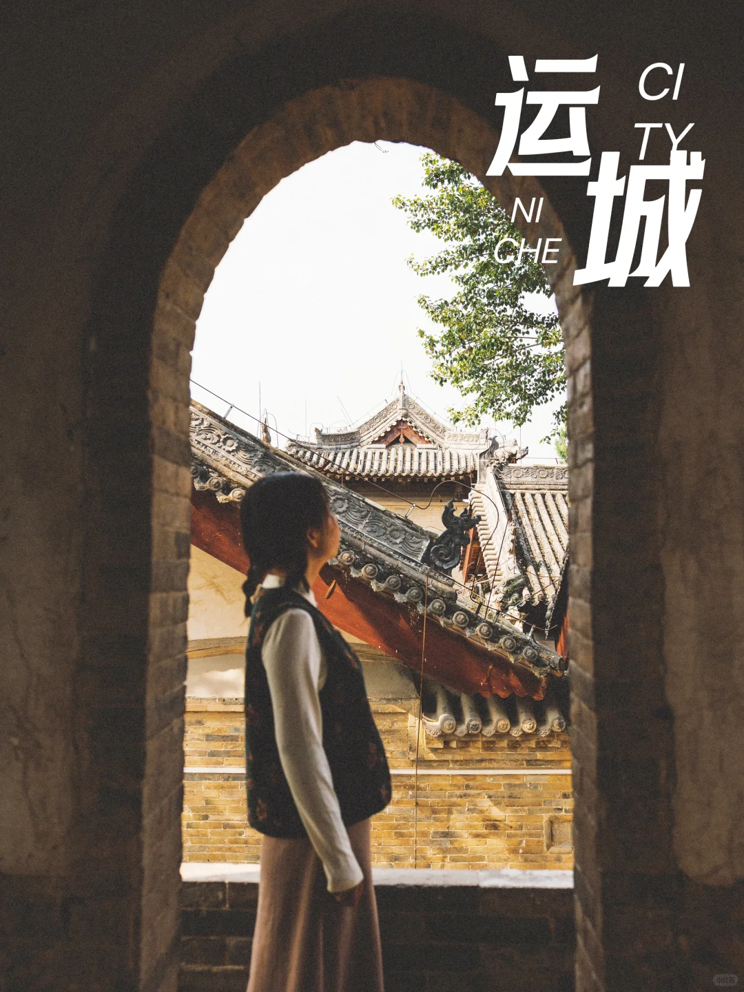 📝出游不扎堆，1分钟解锁9个冷门小城