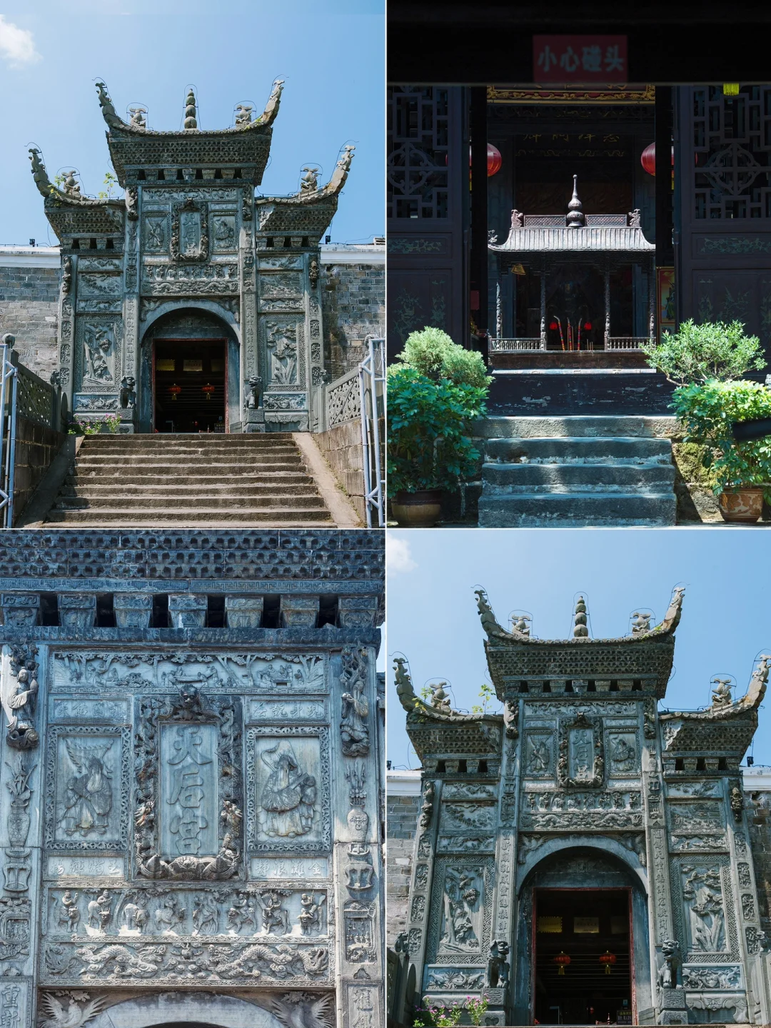 今年去过最冷门小城,希望它火又不想它太火