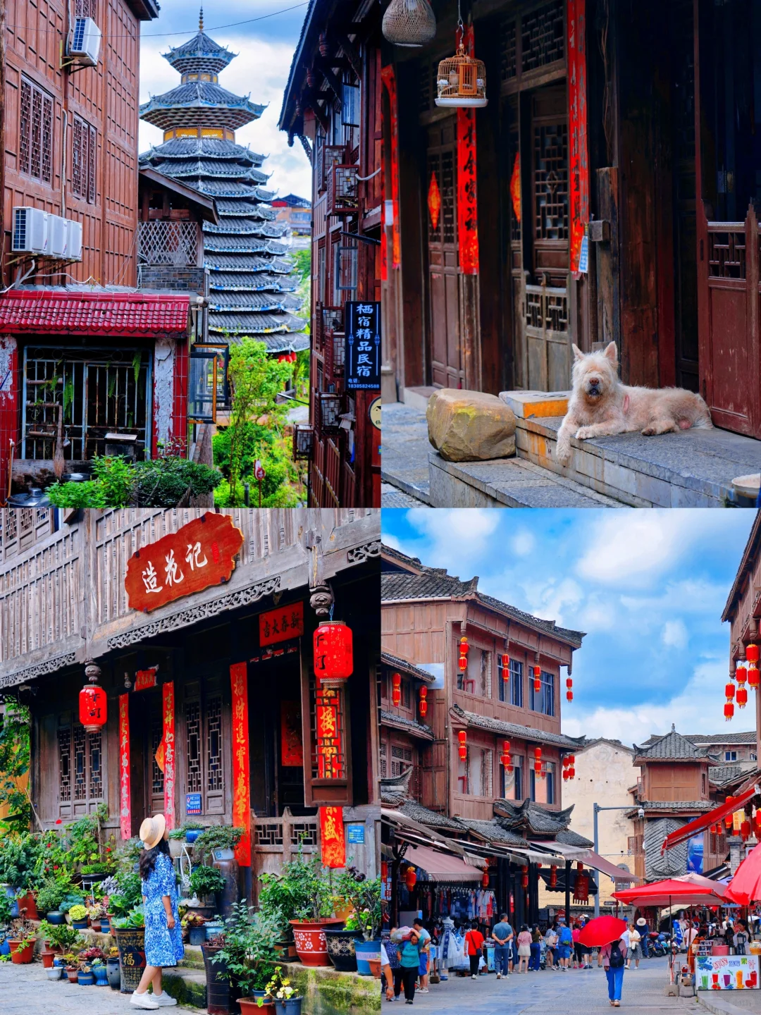 高铁直达🚅贵州被严重低估的小众古镇