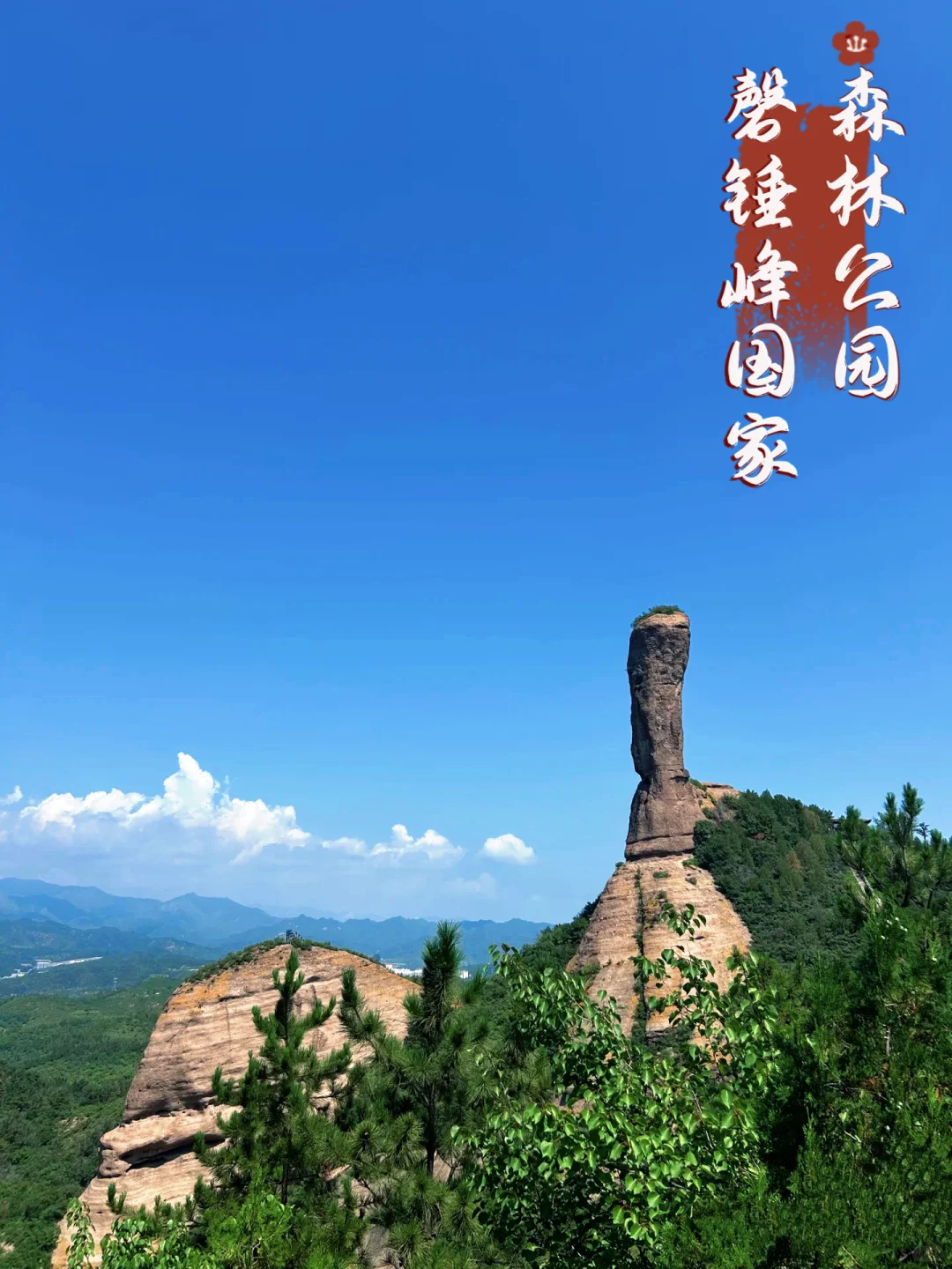 承德旅游，10大必玩景点