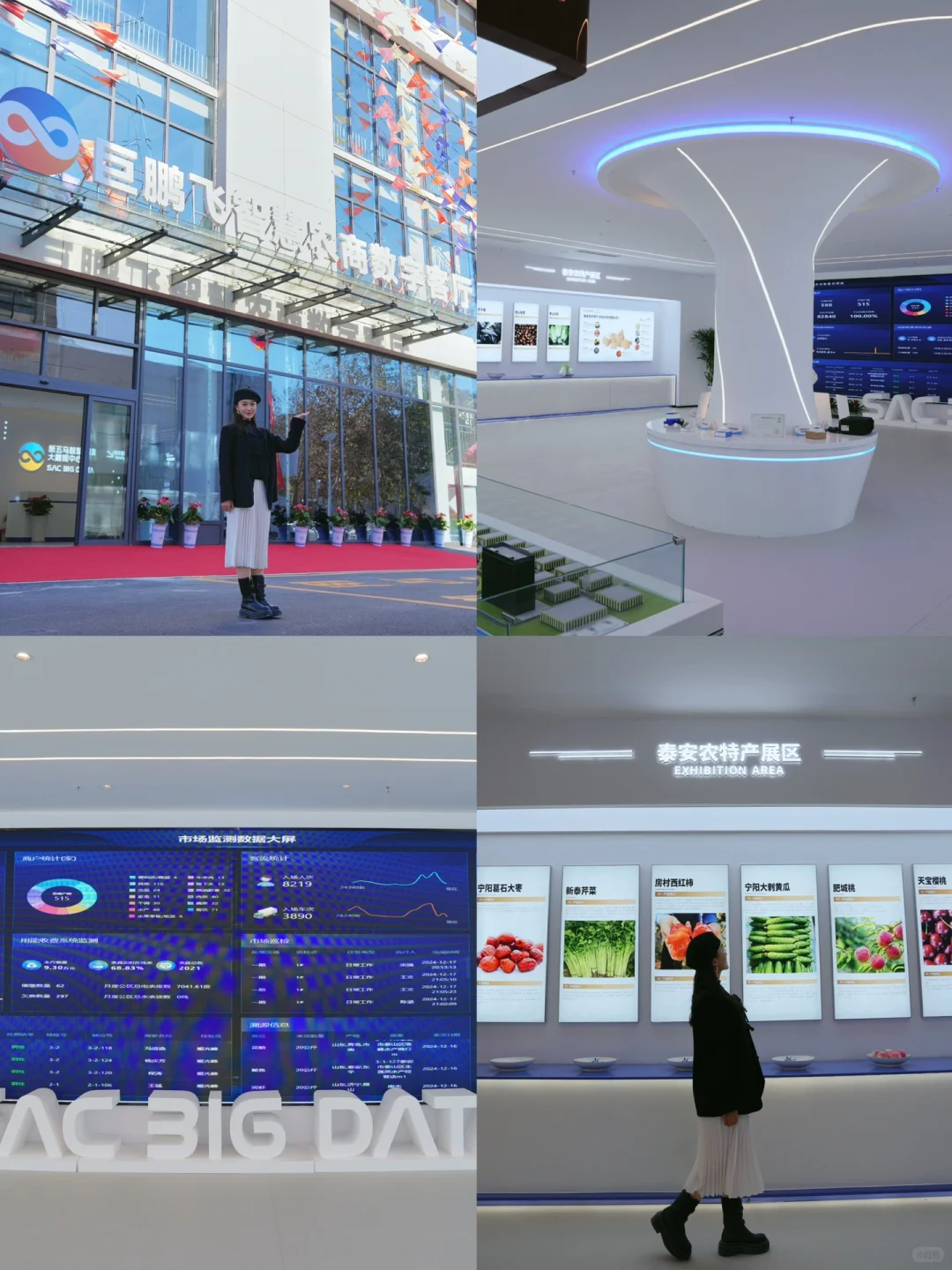 只有一天时间来泰安‼️必逛宝藏游玩路线✅