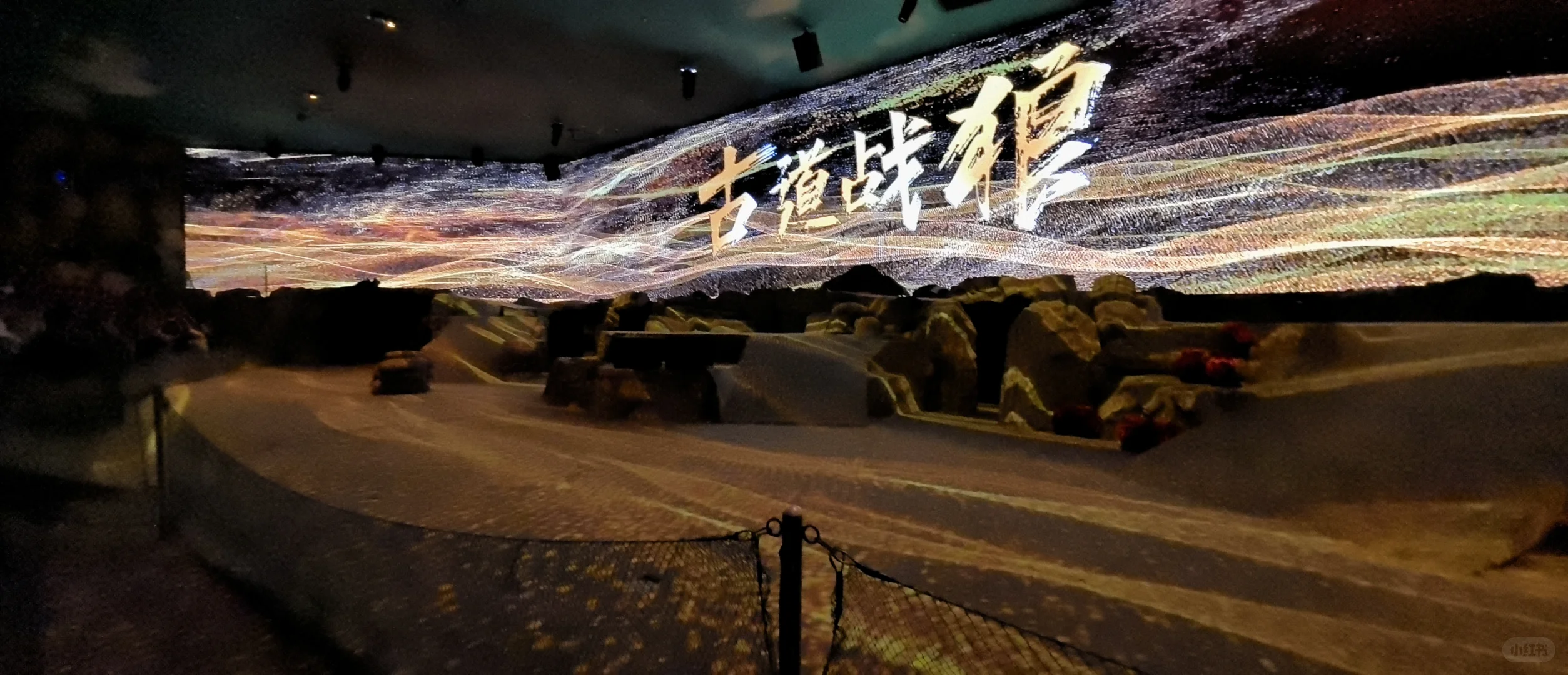 威海华夏城不想踩坑就这样走 不会后悔攻略