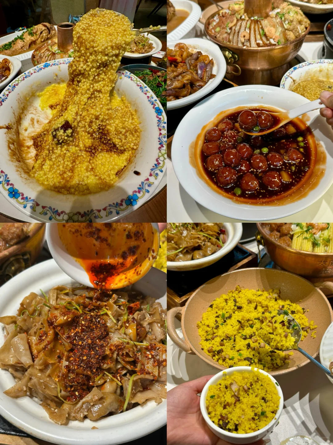 太原真的会惩罚每一个不做攻略的人！！！