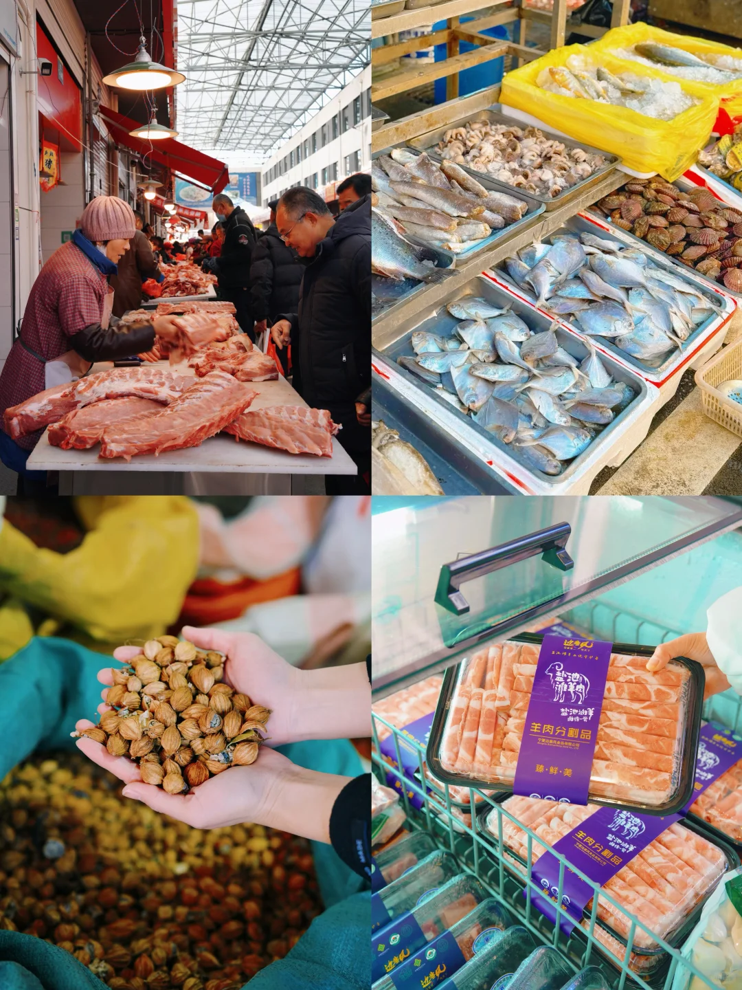 只有一天时间来泰安‼️必逛宝藏游玩路线✅