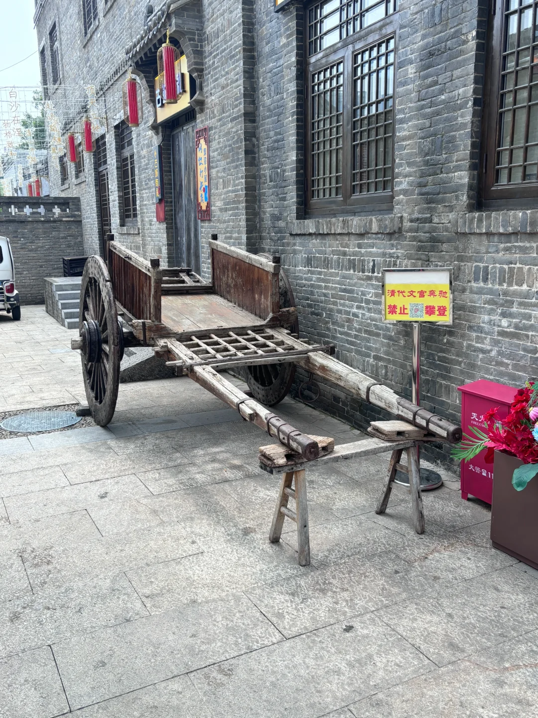 等了我三千年的城市—邯郸