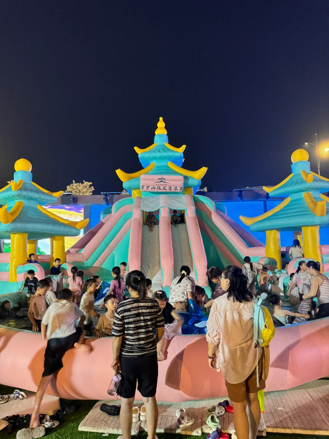 开封万岁山！夏天就这么玩！！附空调开放区