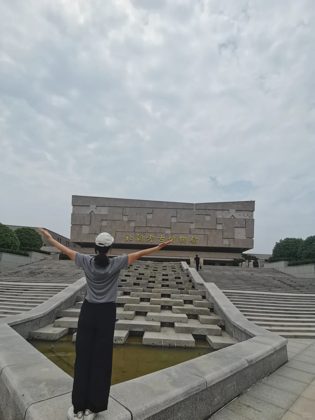 邯郸—我的第二故乡