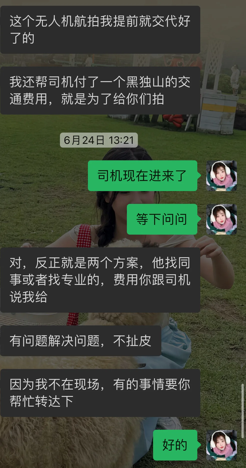 西北旅游团推荐（绝对无广版！