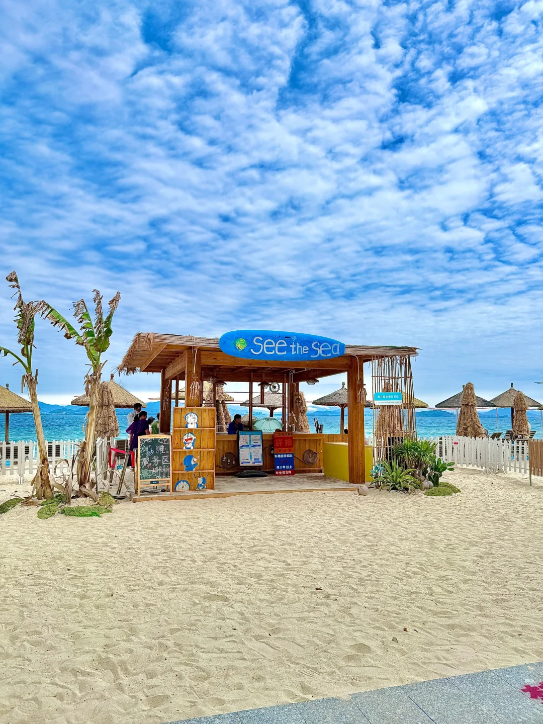 实况live！为了这片玻璃海🐚🫧我飞了趟三亚