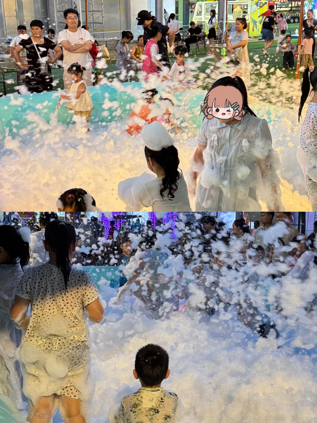 开封万岁山！夏天就这么玩！！附空调开放区