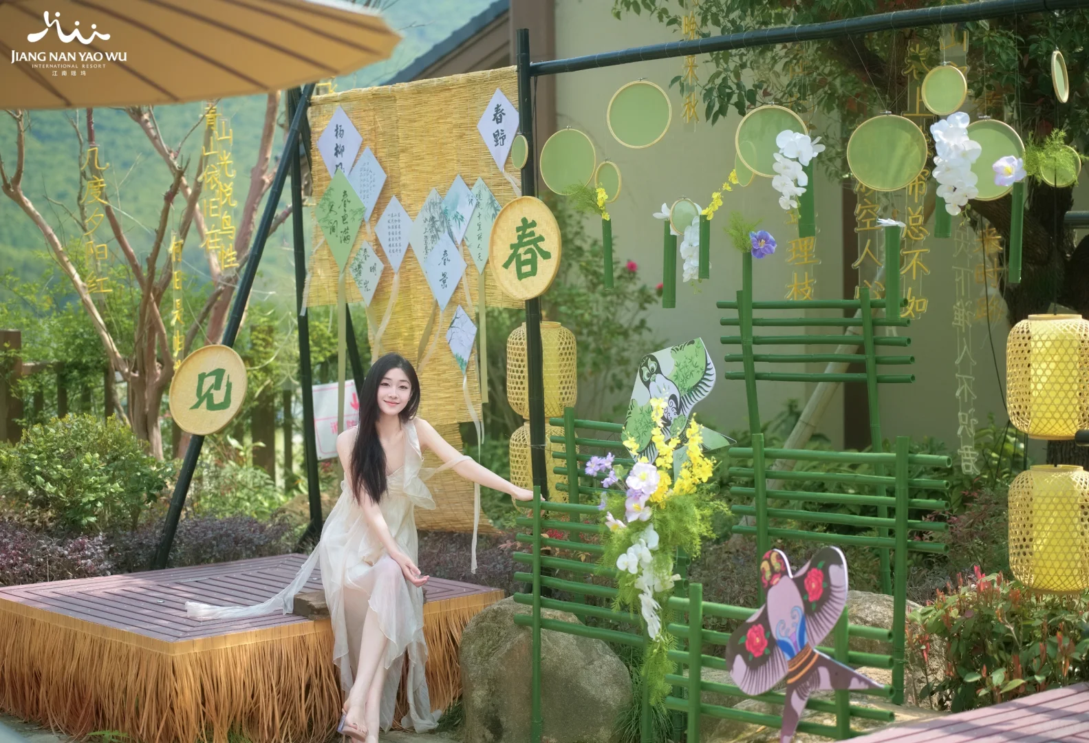 逃离都市燥热，莫干山瑶坞避暑新地标