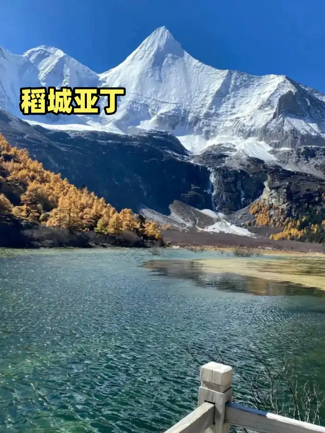 暑假清凉指南!这9个国内秘境空调费都省了