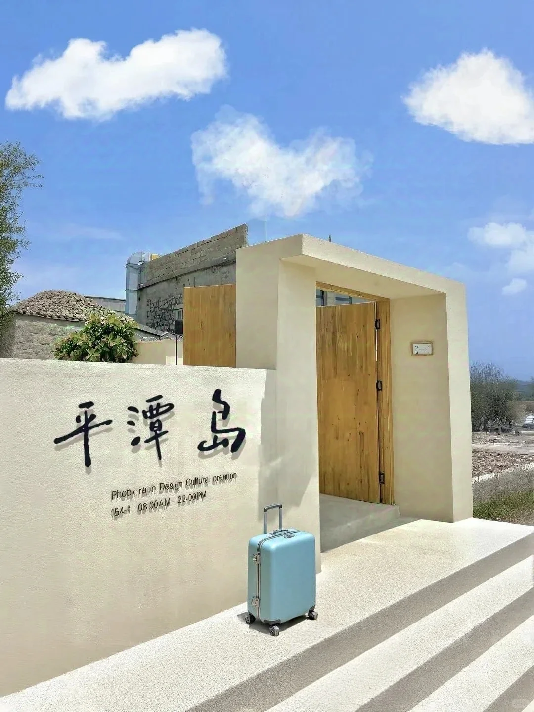 来平潭住我家吧!180💰俩人(7.2以后空)