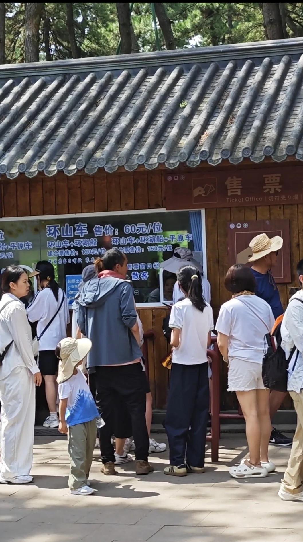 去一趟避暑山庄到底要花多少钱以及如何避坑