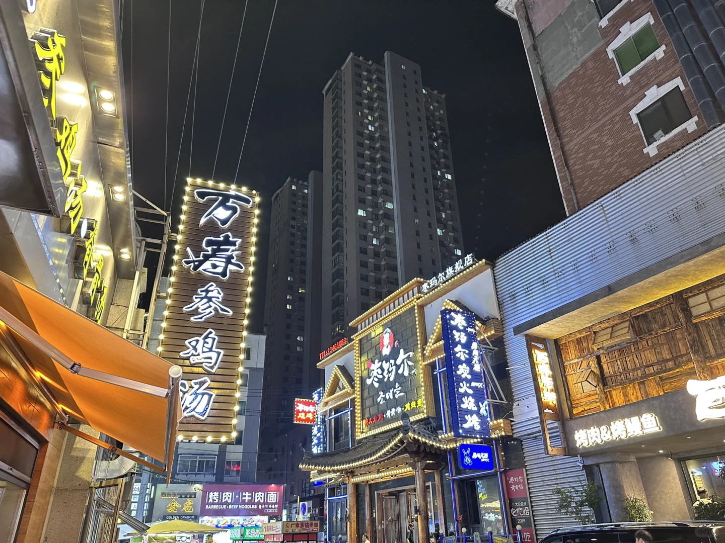 沈阳、旅游、感悟…