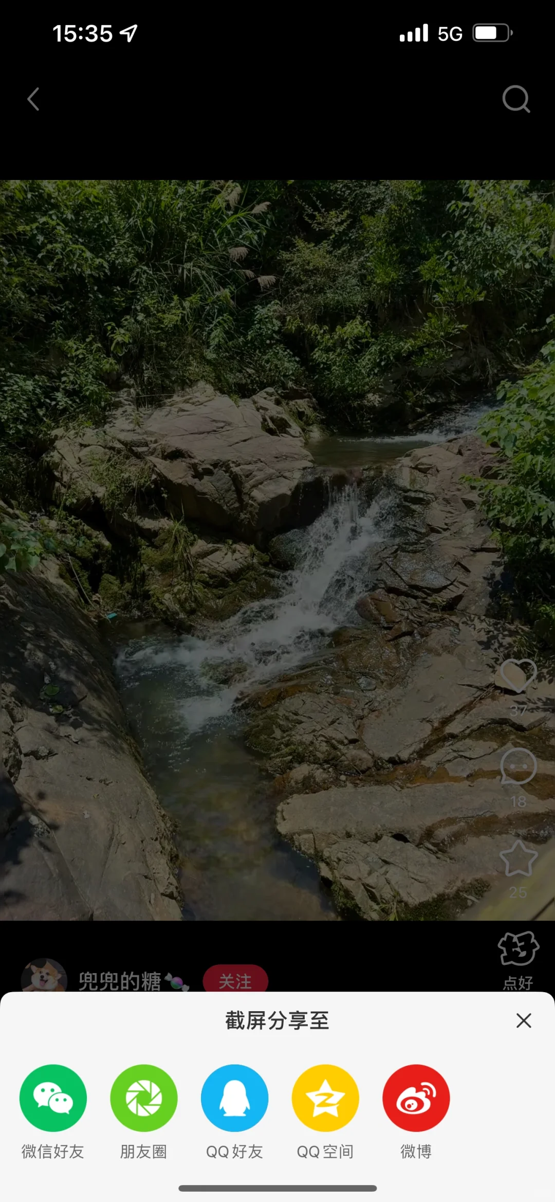 家人们谁懂啊这种被“网红景点”背刺的痛啊！