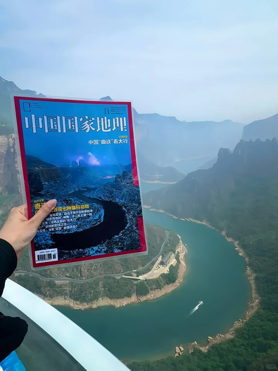 📍𝘽𝘼𝙊 𝙌𝙐𝘼𝙉宝泉