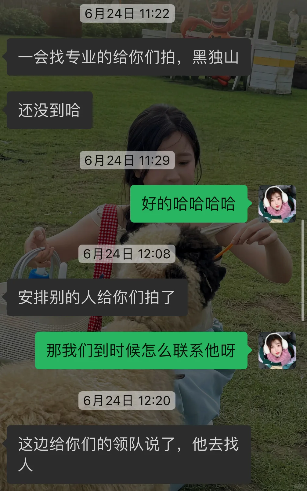 西北旅游团推荐（绝对无广版！