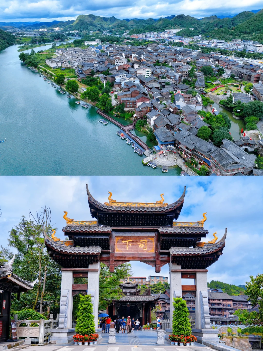 高铁直达🚅贵州被严重低估的小众古镇