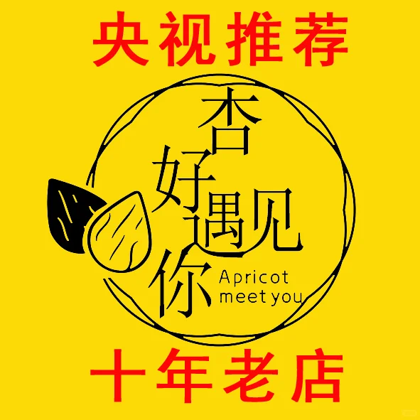 去一趟避暑山庄到底要花多少钱以及如何避坑