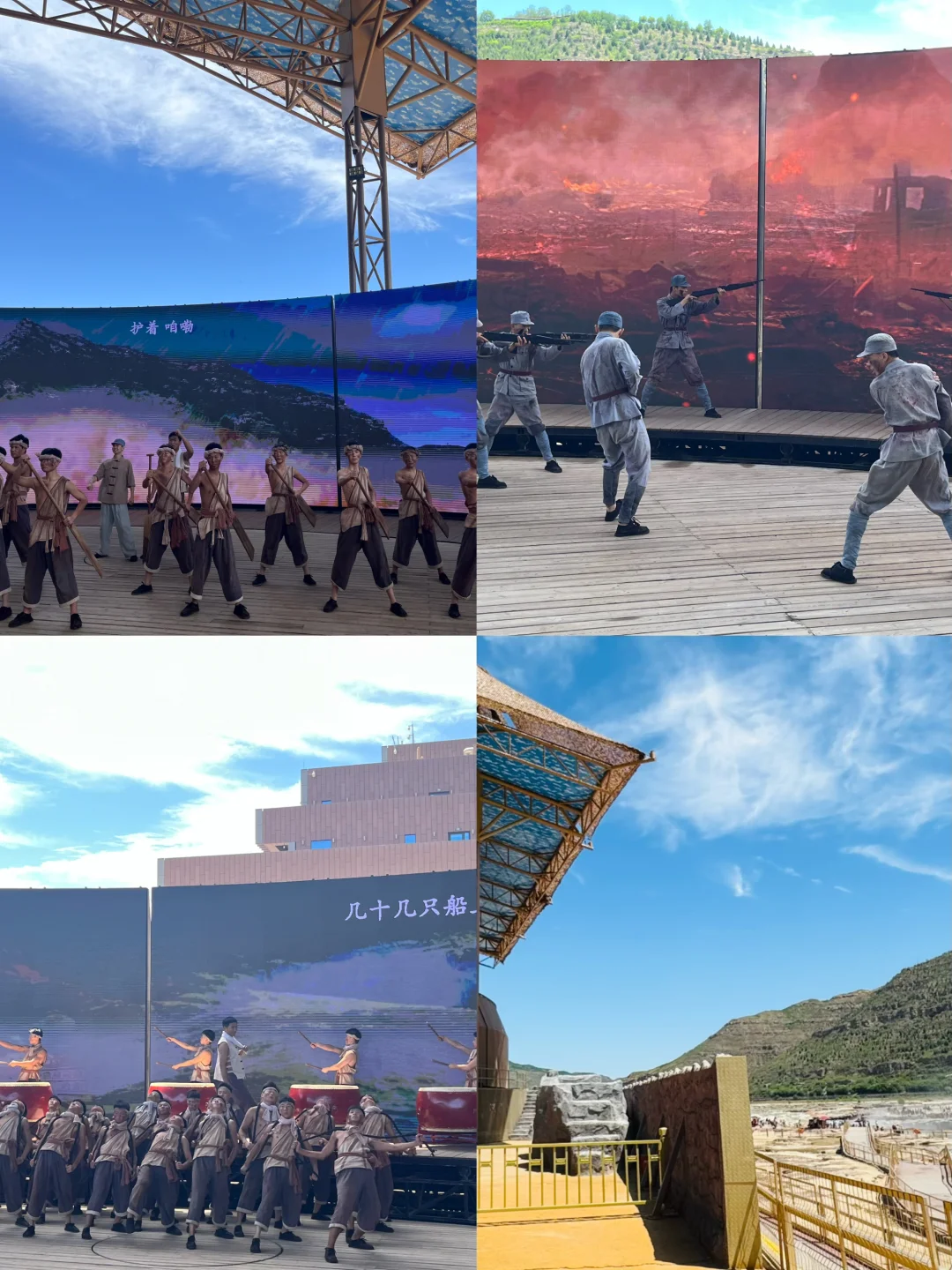 壶口瀑布旁看哭全场的抗战实景演出🇨🇳