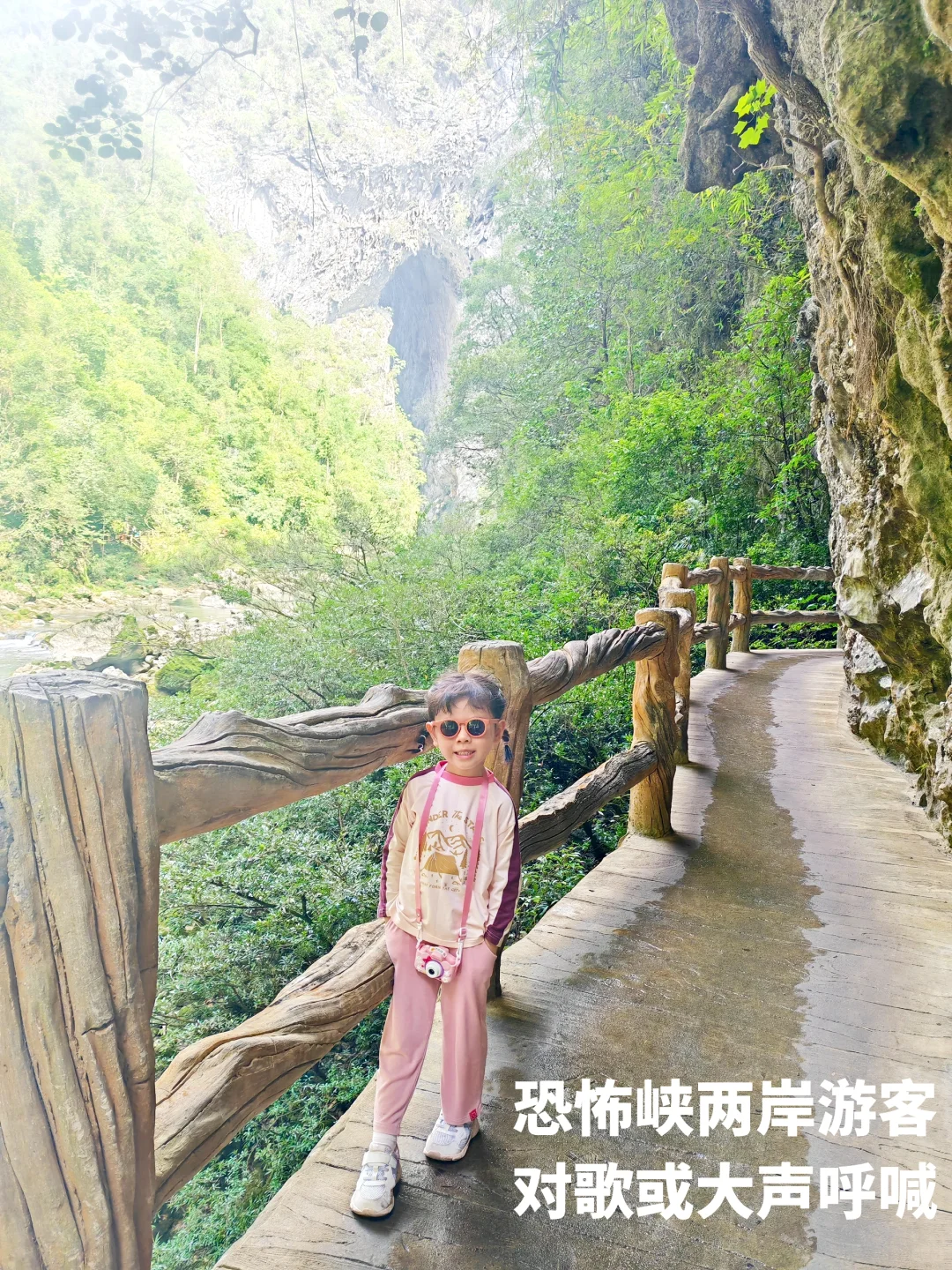 荔波大七孔☄️喀斯特野性美,人少别错过‼️