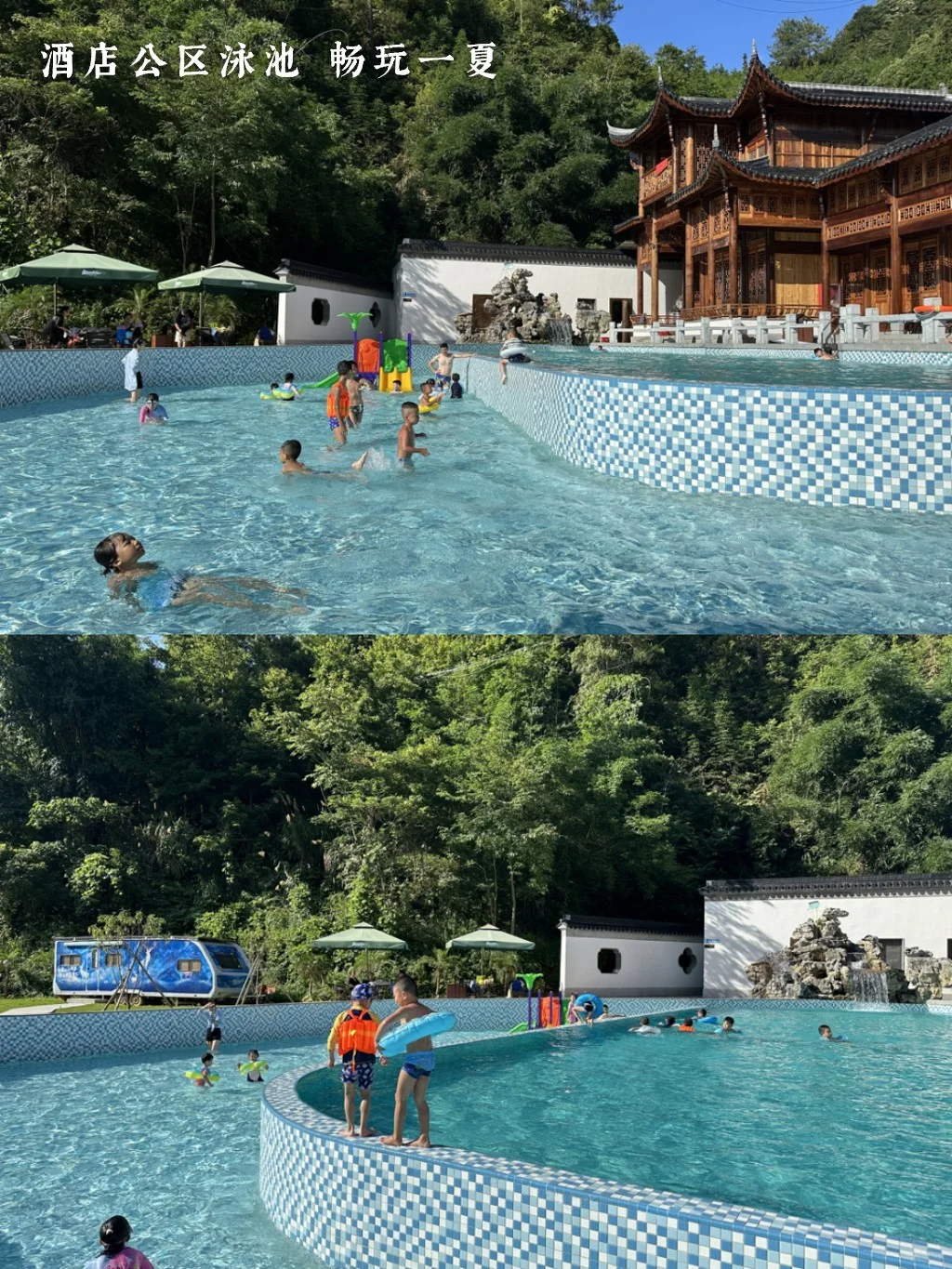 来广西金秀，21℃过夏天！高温避暑宝藏地