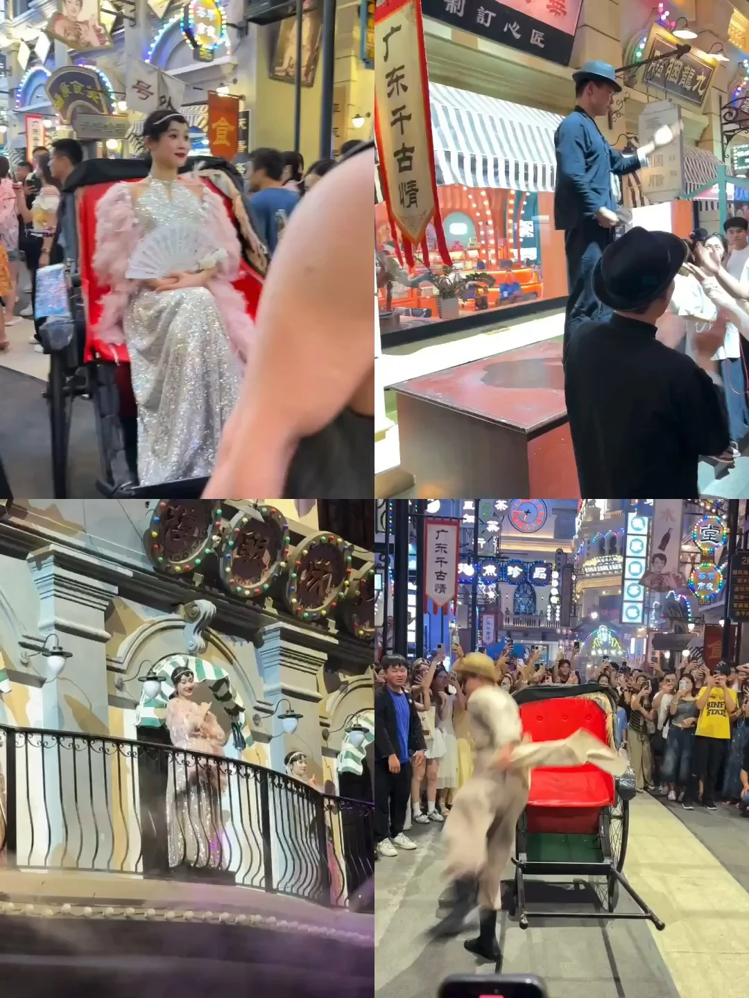 广东必打卡遛娃地🔥大人小孩都疯玩（附攻略）