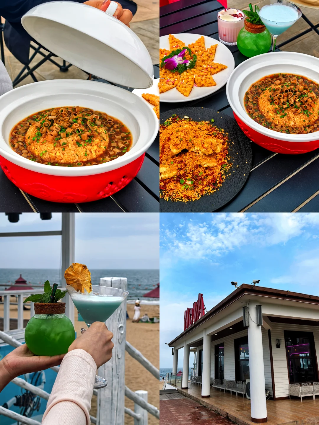 秦皇岛最值回票价的景区——渔岛游玩攻略❗