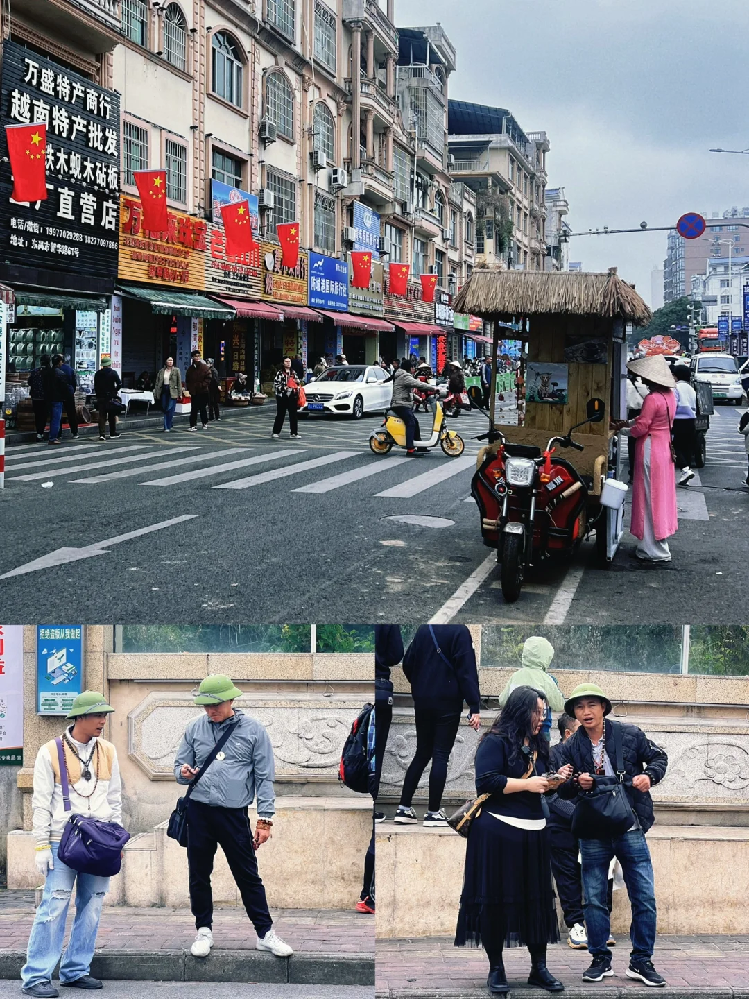 防城港旅游|东兴口岸旅游攻略（2025年最新）