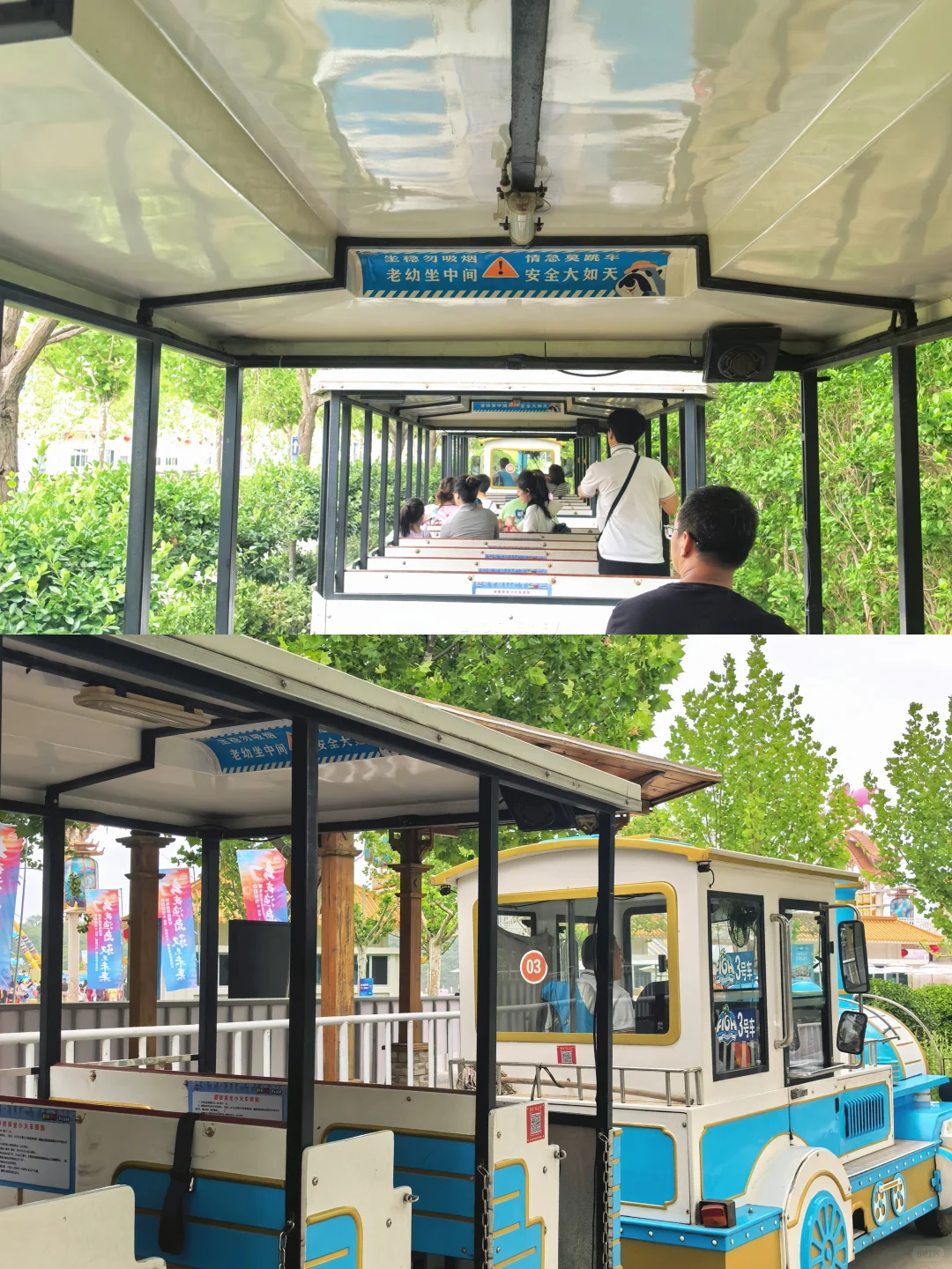 秦皇岛最值回票价的景区——渔岛游玩攻略❗