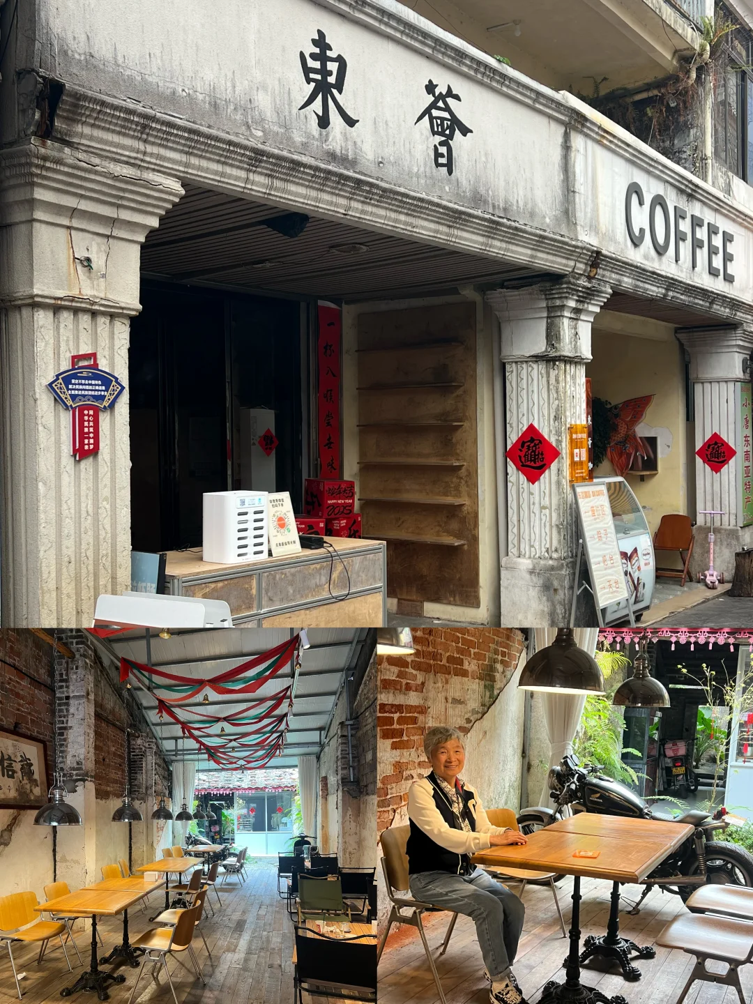 防城港旅游|东兴口岸旅游攻略（2025年最新）